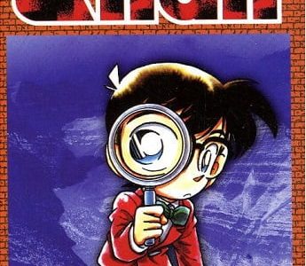Thám tử lừng danh Conan: Tập 2 – Aoyama Gosho