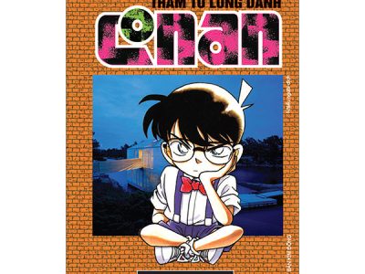 Thám tử lừng danh Conan: Tập 12 – Aoyama Gosho