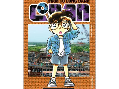 Thám tử lừng danh Conan: Tập 13 – Aoyama Gosho