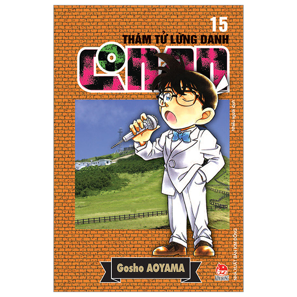 course thumbnail