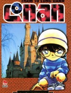 Thám tử lừng danh Conan: Tập 20 – Aoyama Gosho