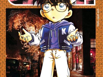 Thám tử lừng danh Conan: Tập 24 – Aoyama Gosho