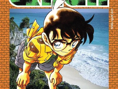 Thám tử lừng danh Conan: Tập 31 – Aoyama Gosho