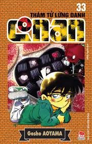 Thám tử lừng danh Conan: Tập 33 – Aoyama Gosho