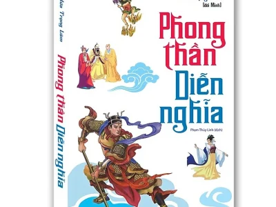 Phong thần diễn nghĩa – Tập 2 – Hứa Trọng Lâm, Lục Tây Tinh