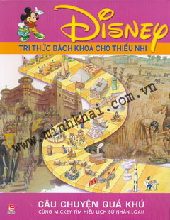 course thumbnail