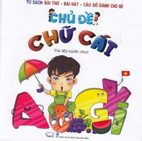 Chủ đề chữ cái – Trà My