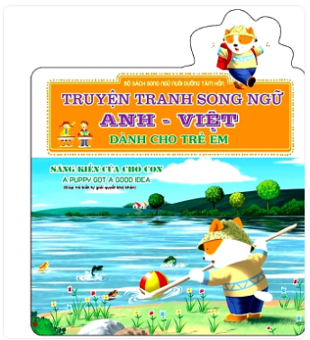 course thumbnail