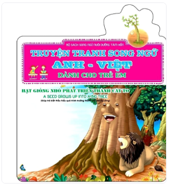 course thumbnail