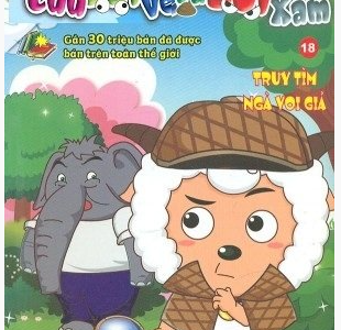 Cừu vui vẻ và sói xám: Tập 18: Truy tìm ngà voi giả