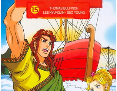 Thần thoại Hy Lạp: Tập 15: Hành trình trở về của Ô-đy-xê – Thomas Bulfinch