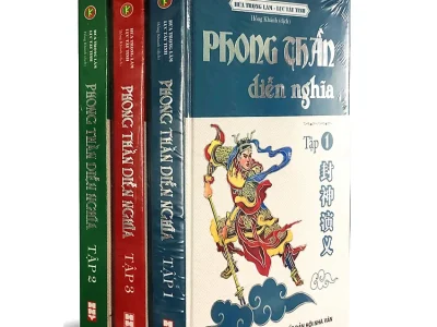 Phong thần diễn nghĩa –  Tập 1 – Hứa Trọng Lâm, Lục Tây Tinh