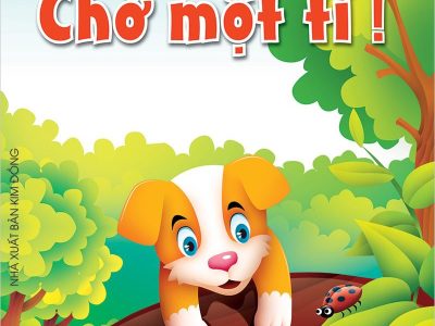 Chờ một tí!