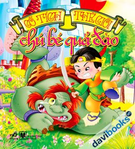 Chú bé quả đào – Minh Châu