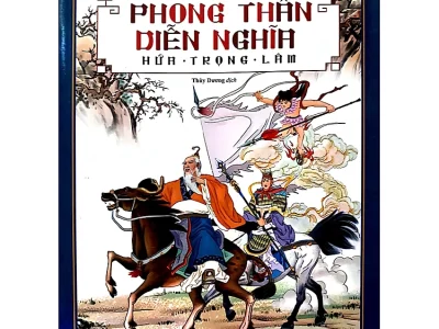 Phong thần diễn nghĩa – Tập 3 – Hứa Trọng Lâm, Lục Tây Tinh