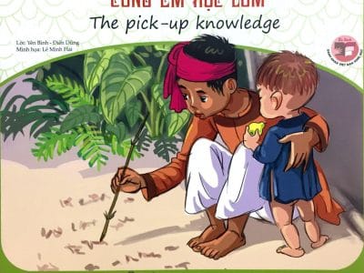 Cõng em học lỏm=The pick-up knowledge – Yên Bình, Điển Dũng