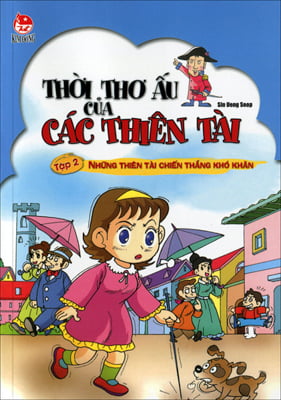 course thumbnail