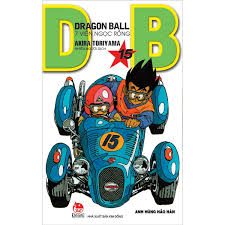 Dragon ball=7 viên ngọc rồng: Tập 15: Anh hùng hảo hán – Akira Toriyama