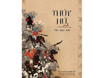 Thủy hử – Tập 1 – Thi Nại Am