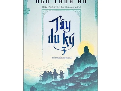 Tây du ký (Tập 3) – Ngô Thừa Ân