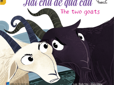 Hai chú dê qua cầu=The two goats – Yên Bình, Điển Dũng