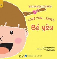 Bé yêu=Love you… kiddy – Pakazite Sudchai