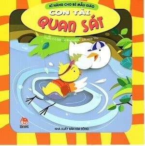 Con tài quan sát – Hoài Thu