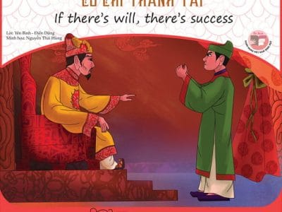 Có chí thành tài=If there’s will, there’s success – Yên Bình, Điển Dũng