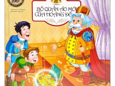 Bộ quần áo mới của Hoàng đế – Ngô Minh Vân