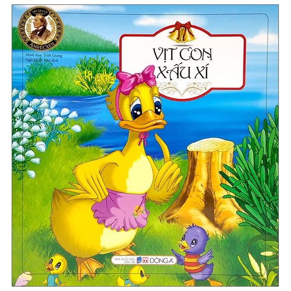 course thumbnail