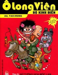 Ô long viện: Bộ kinh điển: Tập 5: Nữ tướng Hoa Mộc Lan – Au Yao-hsing