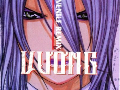 Ma Vương: Tập 2 – Kotaro Isaka