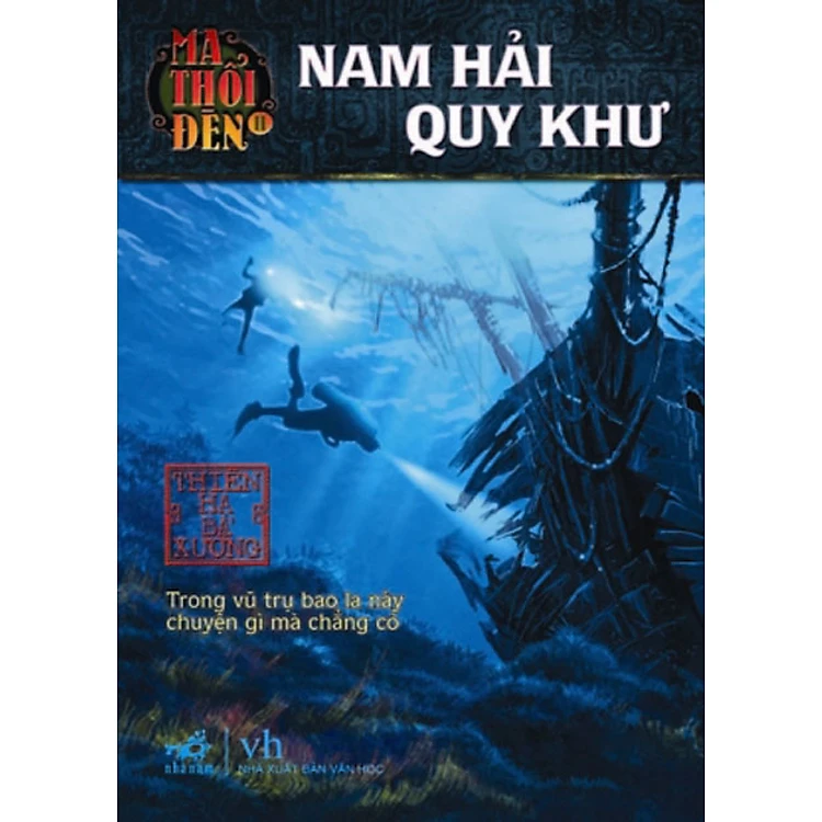 course thumbnail