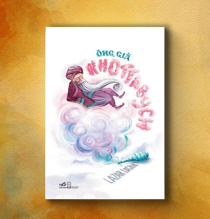 course thumbnail