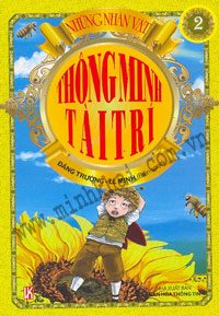 Những nhân vật thông minh tài trí