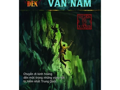 Ma thổi đèn 1 : Trùng cốc Vân Nam – Tập 3 – Thiên Hạ Bá Xướng