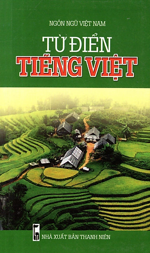 course thumbnail