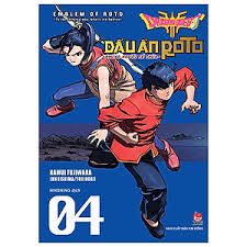 Dragon quest – Dấu ấn Roto – Những người kế thừa=Dragon quest – Emblem of Roto – To the children who inherit the emblem: Tập 4 – Kamui Fujiwara, Jun Eishima, Yuji Horii