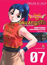 Dragon quest – Dấu ấn Roto – Những người kế thừa=Dragon quest – Emblem of Roto – To the children who inherit the emblem: Tập 7 – Kamui Fujiwara, Jun Eishima, Yuji Horii