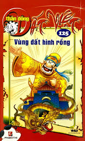 course thumbnail