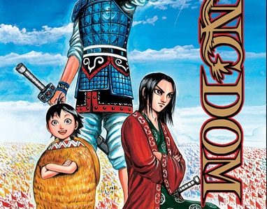 Kingdom – Yasuhisa Hara – Tập 17