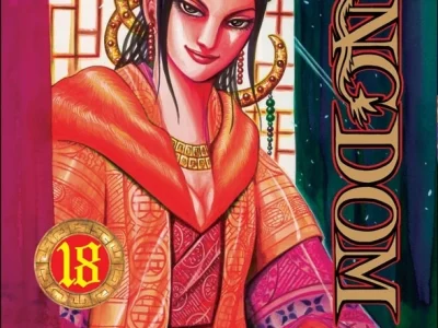 Kingdom – Yasuhisa Hara – Tập 18