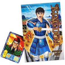Kingdom – Yasuhisa Hara – Tập 24