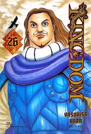 Kingdom – Yasuhisa Hara – Tập 26