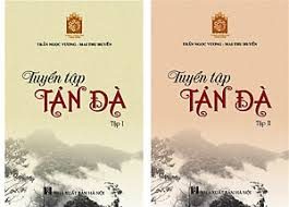 Tuyển tập Tản Đà – 2
