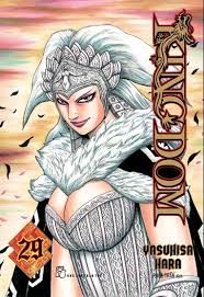 Kingdom – Yasuhisa Hara – Tập 29