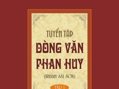Tuyển tập dòng văn Phan Huy (Nhánh Sài Sơn)
