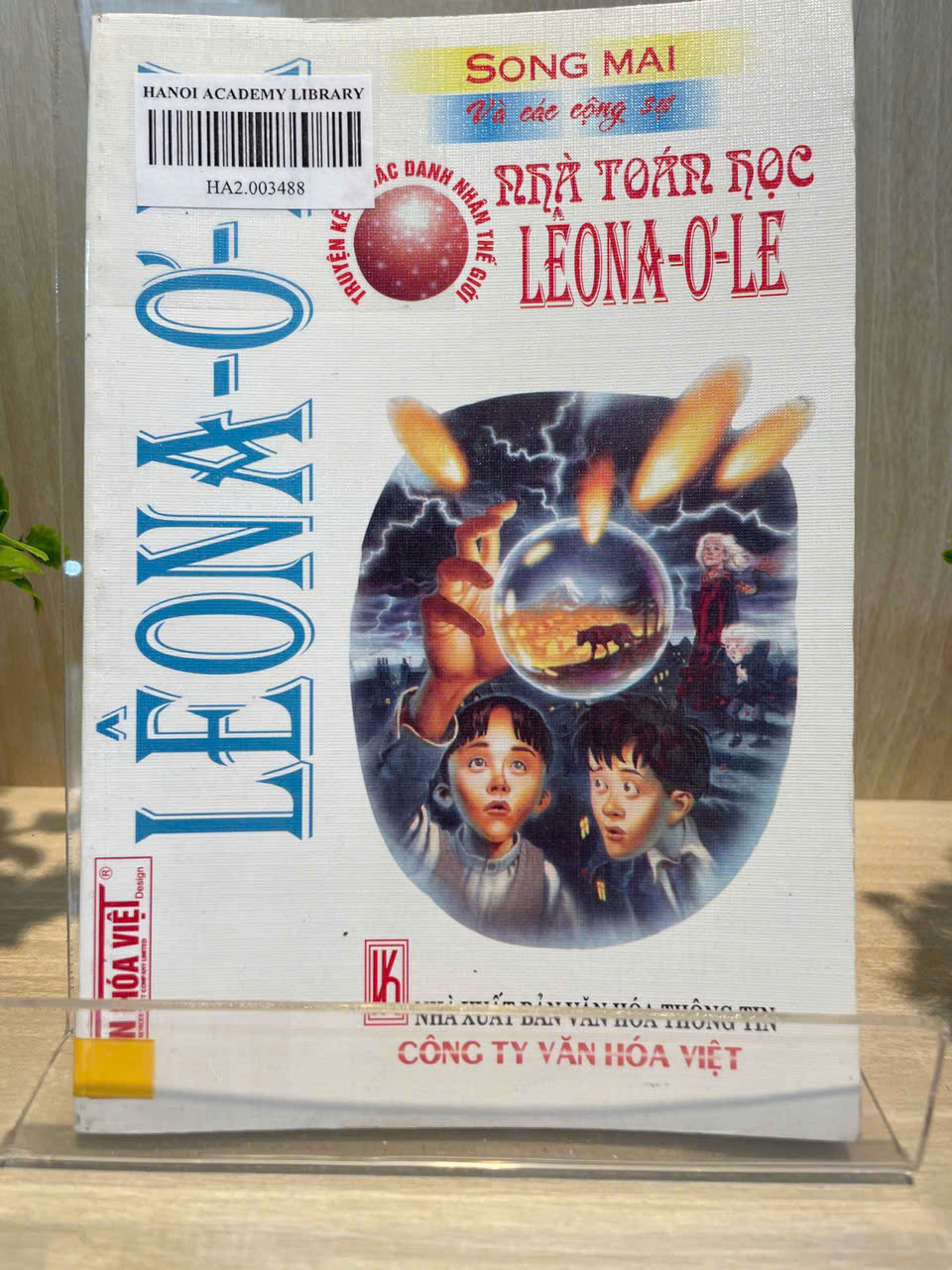 course thumbnail