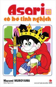 Asari cô bé tinh nghịch: Tập 13 – Muroyama Mayumi