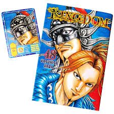 Kingdom – Yasuhisa Hara – Tập 48